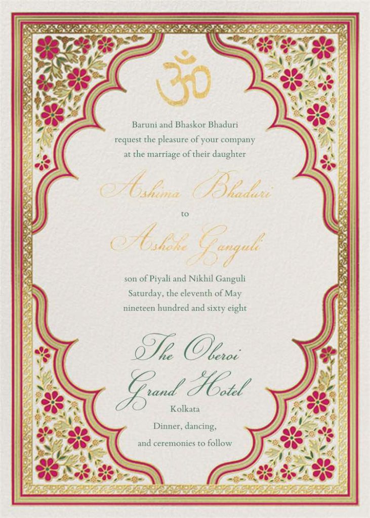 Indian-wedding-card
